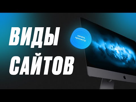 продвижение сайтов в топ 10