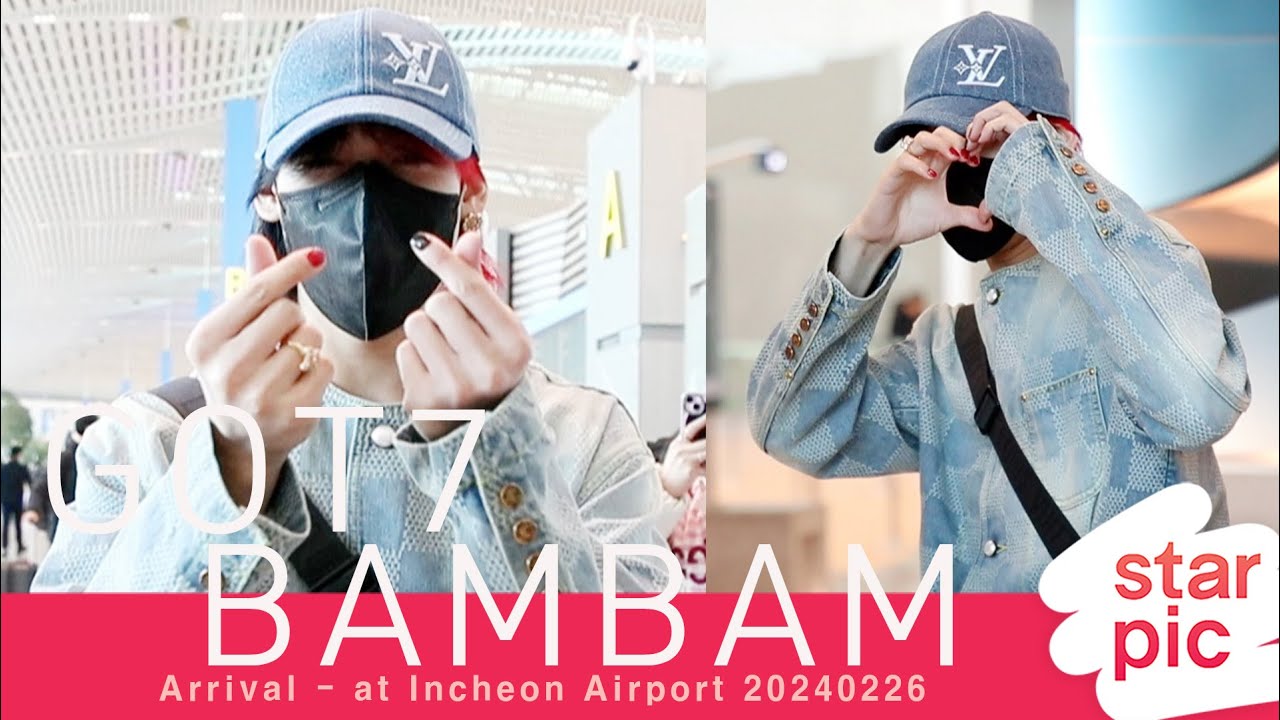 GOT7 뱀뱀 '남미 팬들 만나러 출발!' [STARPIC] / GOT7 BAMBAM Departure - at  Incheon Airport 20240226