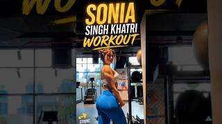Soniya Singh Katrina workout 💪 #soniyasingh #fitgirl #fitness #bollywoodworkout #bollywood