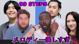 STUTS - 99 Steps feat. Kohjiya, Hana Hope / THE FIRST TAKE - 海外の反応