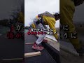 既設ガードレールの高さ調整工事に密着 #ロードメンテナンス #佐賀 #ロードメンテナンス株式会社 #長崎 #福岡 #工事現場