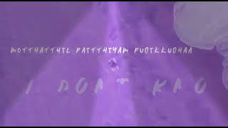 I Dont Know Suchitra - Ranjith Statue Whatsapp