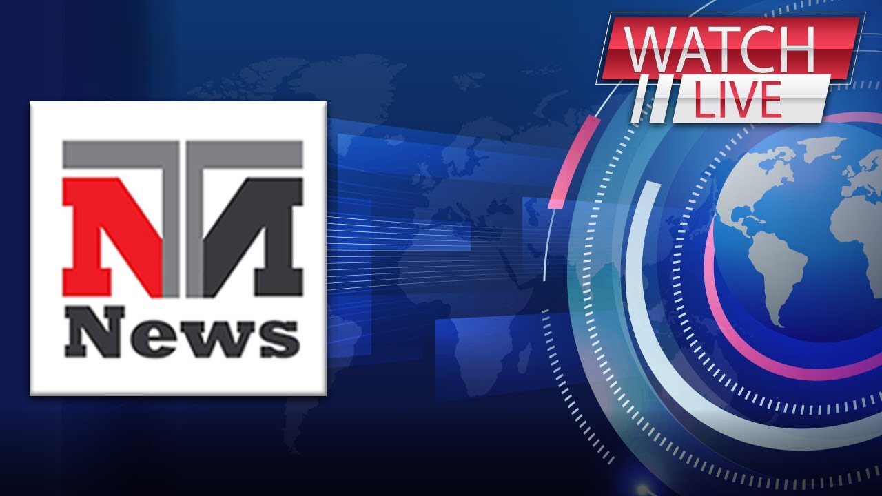 🔴 LIVE: NTN News | Latest News, Headlines Bulletin | Breaking News, 24/ ...