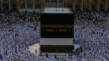سورة الأنبياء كاملة