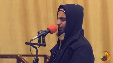 سورة القيامة | القارئ الشيخ محمد المزين .HD