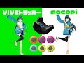 【mocopiとVIVEトラッカー】フルトラ踊ってみた比較してみた!