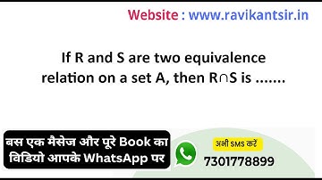 If R and S are two equivalence relation on a set A, then R∩S is .......