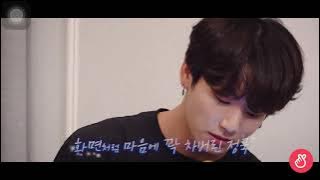 [RUN BTS] Jungkook cover TRY- Park Won