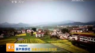 20150528 乡土 洞庭沅江人