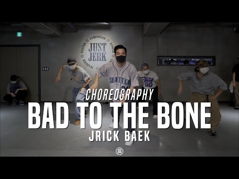 Jrick Baek Class | bbno$ - bad to the bone | @JustJerk Dance Academy