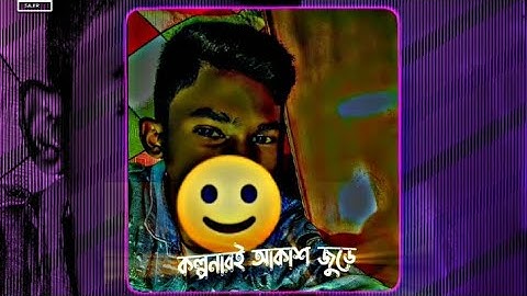 Sorry Dipannita 🖤🥀 N E W - T R E N D😍 Alight Motion Presets Xml 🙂 #xml #am_editors_bd #alightmotion