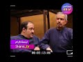 جواد رضویان در عصر جدید