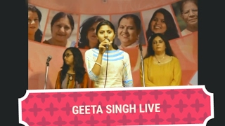 Mai Teri nachai nachhu by Geeta Singh..originally sung by rammehar mehla