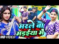     sunita yadav       ft komal sony  bhojpuri dhobi geet 2023