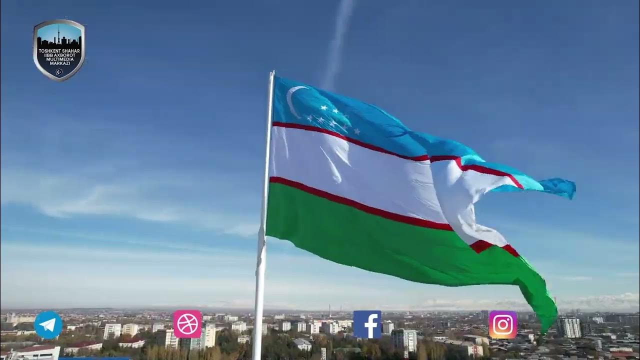 18 ноябрь - Ўзбекистон Республикаси давлат байроғи қабул қилинган кун ...