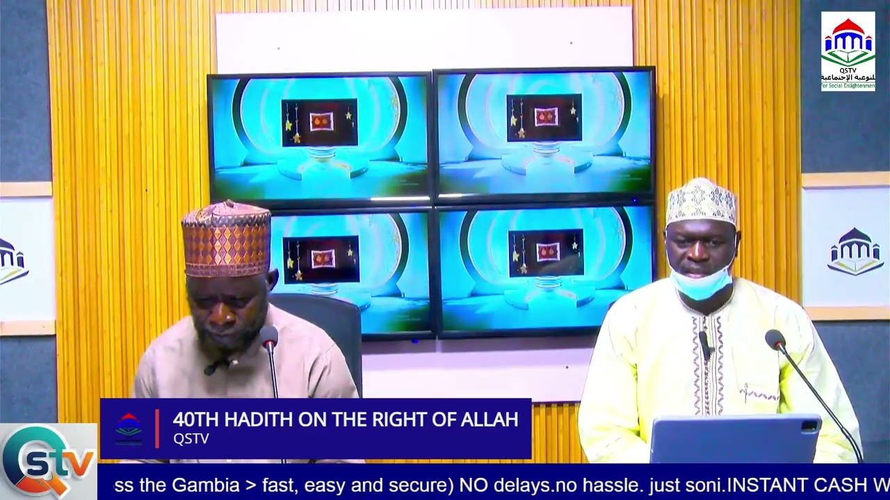 40th HADITH ON THE RIGHT OF ALLAH