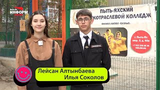 видео: Мы молодые. Жизнь студента картинка: Мы молодые. Жизнь студента
