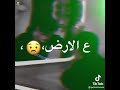 مفروش طريقي بورد نجومي