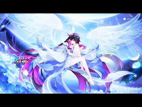 原神　コロンビーナガチャ