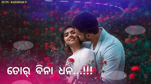 𝐁𝐚𝐜𝐡𝐩𝐚𝐧 𝐊𝐚 𝐏𝐲𝐚𝐫 \\𝐡𝐮𝗺𝐚𝐧 𝐬𝐚𝐠𝐚𝐫\\𝐉𝐚𝐧𝐮 𝐌𝐞𝐫𝐢 𝐉𝐚𝐧𝐞𝗺𝐚𝐧𝐍𝐞𝐰 𝐒𝐚𝗺𝐛𝐚𝐥𝐩𝐮𝐫𝐢 𝐬𝗼𝐧𝐠𝐬 \\ 𝐖𝐡𝐚𝐭𝐬𝐀𝐩𝐩 𝐬𝐭𝐚𝐭𝐮𝐬 𝐯𝐢𝐝𝐞𝗼