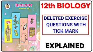 12th Biology Deleted Exercise Questions /Tick mark / Maharashtra board new syllabus 2020-21 HSC