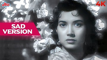 Shamshad Begum: ओ लेके पहला पहला प्यार 4K Sad Video Song | Shakila, Dev Anand | C.I.D Songs