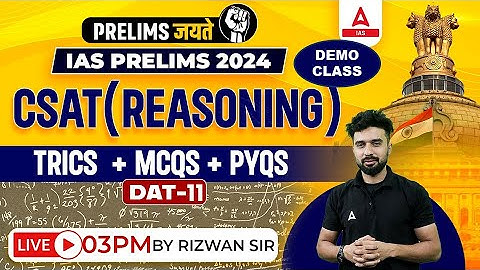 CSAT Reasoning Demo Class PYQs/MCQs | UPSC CSAT Reasoning Class 2024 BY Rizwan Sir