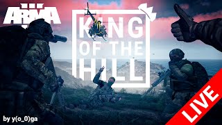 🔴 [RU|30+] Чилим-шпилим Arma 3 King Of The Hill (extended graphics)