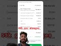 Nifty-Options में पैसे डूबे? असली वजह जानिए | India Stock Market 2026 #cockroachjantaparty