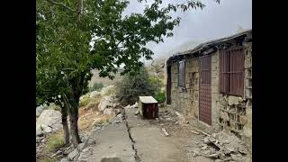 Ben Anadoluyum Şiiri