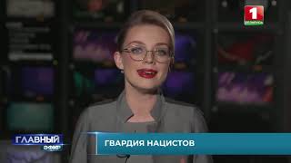 Путь от романтиков Майдана до ОПГ и террористов  Главный эфир