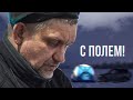 Откусила щука палец. Ямальский сиг в минус сорок пять. 4К | C полем!