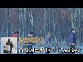 見やすい歌詞【最新曲 / Official髭男dism「Sanitizer」】#歌詞付き  #Official髭男dism #Sanitizer #ひげだん