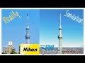 Microsoft Flight Simulator vs Reality: Tokyo SkyTree Tower - Nikon P1000