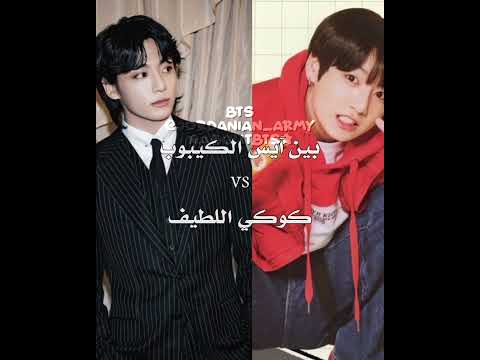 م هت  م ة ب م م ه  دي ٱل ط ࢪيق ن وࢪت ي ح ساب  ي  