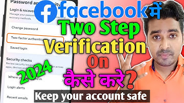 Enable Facebook Two Factor Authentication | Facebook 2 Step Verification