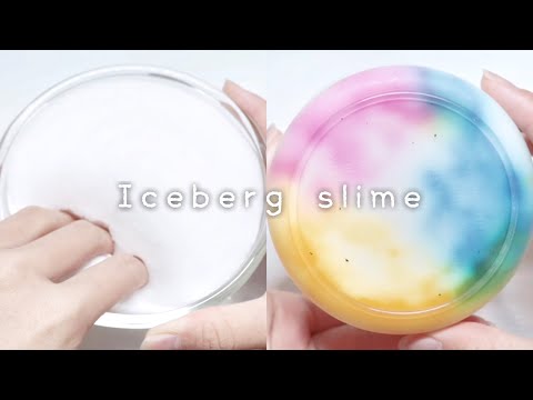 〖ASMR〗３種のアイスバーグスライムを触る? Iceberg slime〖音フェチ〗