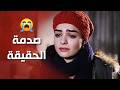 بعد عشرين سنة أبوها طلع تاجر ممـ ـنوعات وانصدمت بالحقيقة شو صار فيها الغريب بعد عشرين سنة أبوها طلع تاجر ممـ ـنوعات وانصدمت بالحقيقة شو صار فيها الغريب