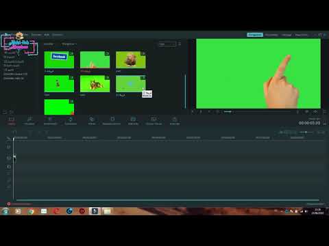 ازالة وتغيير خلفية الفيديو مع أفضل وأهم الكرومات جاهزة لتحميل