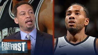Chris Broussard on Spurs not wanting to deal Kawhi Leonard to Lakers | NBA | FIRST THINGS FIRST