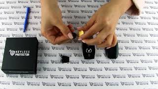 Mercedes Benz type 2 tutorial - Keyless Protector Fitting