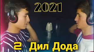 Rest Pro Husni ft Anuk mc - 2 Дили Ошик 2021