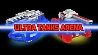 ULTRA TANKS ARENA - 2人のプレーヤー - Android - 2019 - Igrodelsky screenshot 1