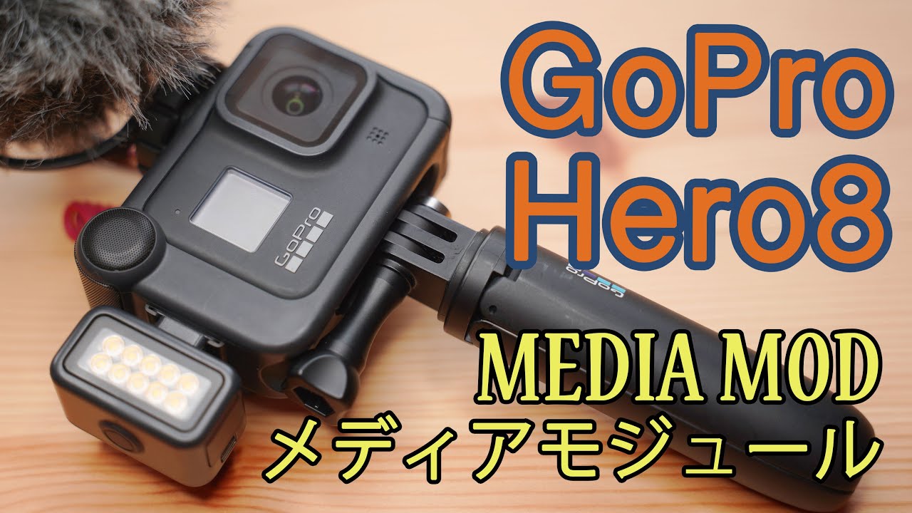 finally I got Media Mod for Gopro hero 8! this is very good for