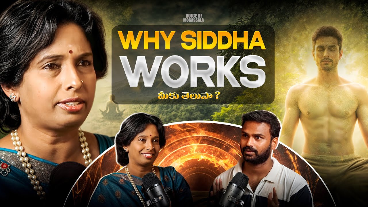 Natural Healing & Mind-Body Wellness Through Siddha Science | Dr. Sathya Sindhuja | Telugu Podcast