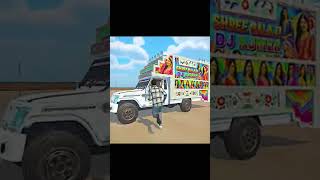 Indian vehicle 3D game DJ wala update ❤️