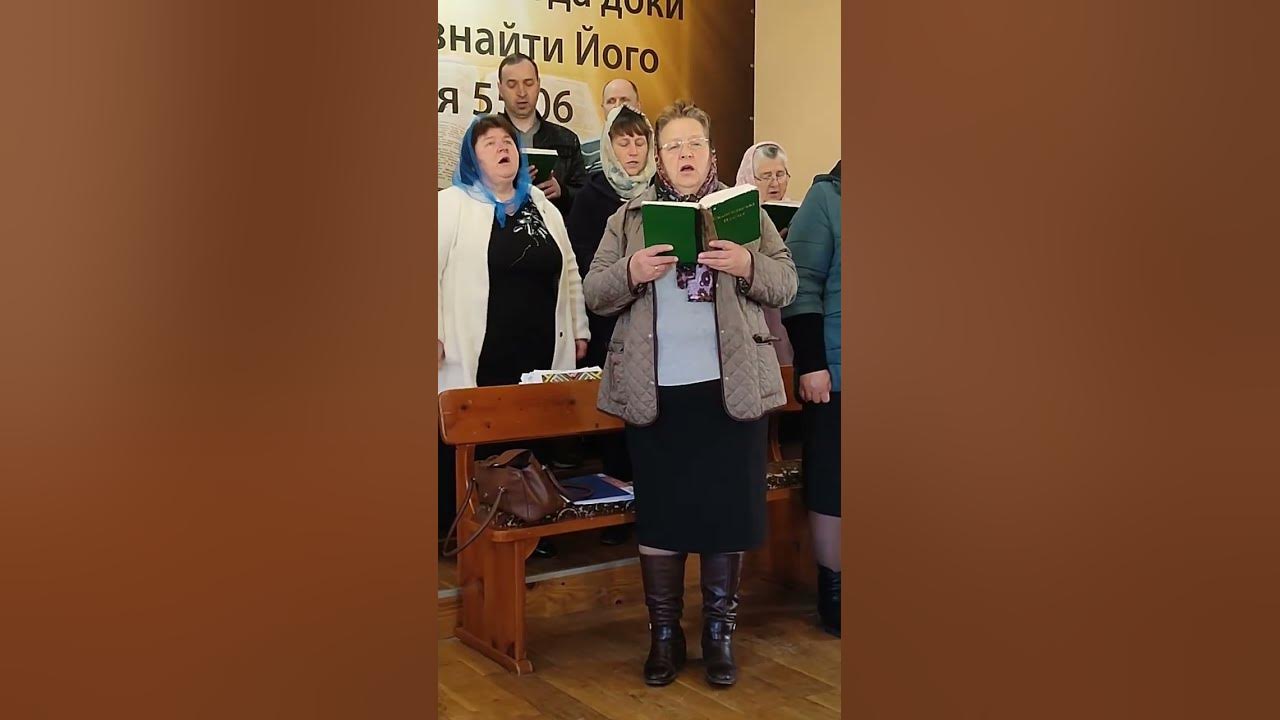 Трудись - YouTube