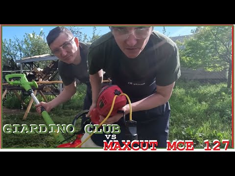 Электрический триммер MAXCUT MCE 127
