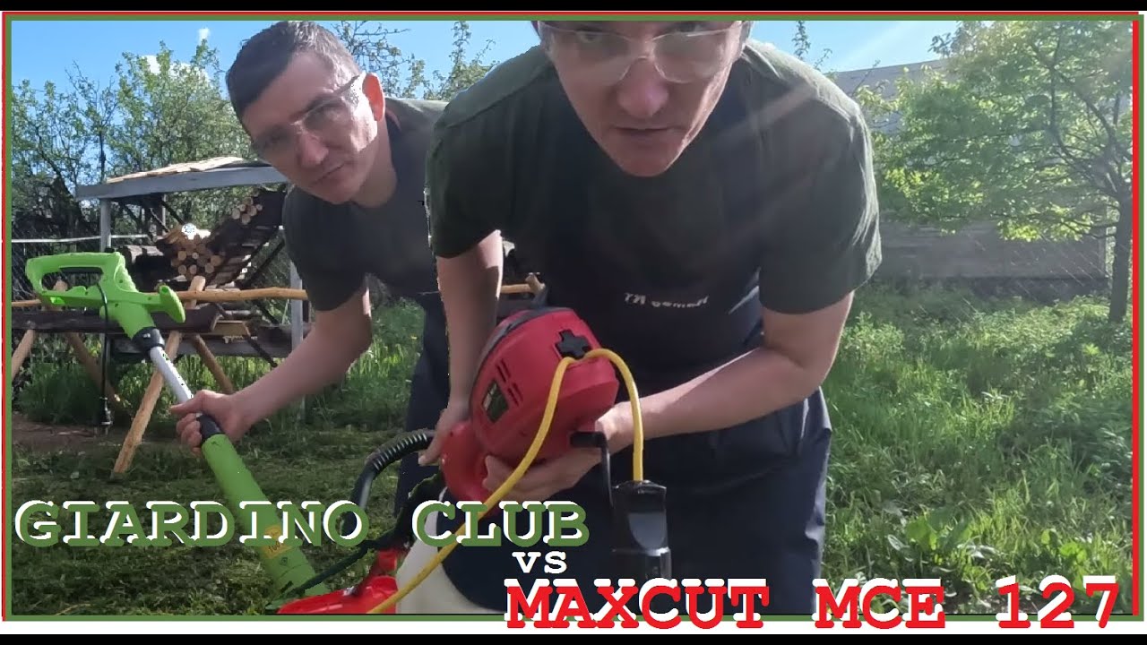 Электрический триммер MAXCUT MCE 127