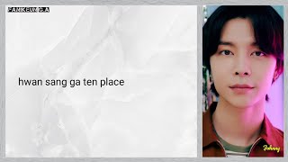 NCT 127 'Dreamer' Easy Lyrics [nct dreamer lyrics][nct 127 dreamer]